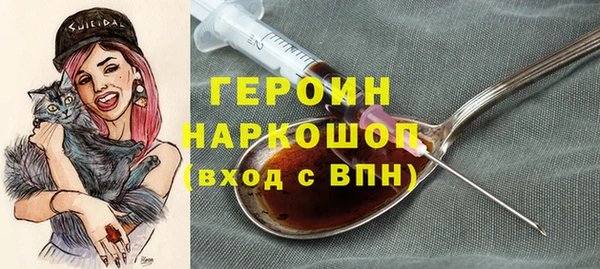 2c-b Пересвет