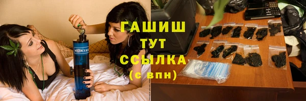прущая мука Переславль-Залесский