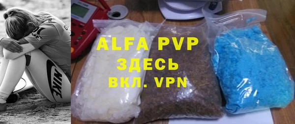 прущая мука Переславль-Залесский