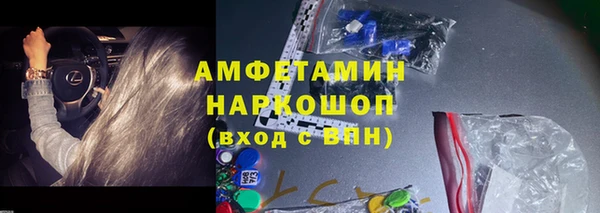 гашишное масло Пестово