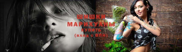 прущая мука Переславль-Залесский
