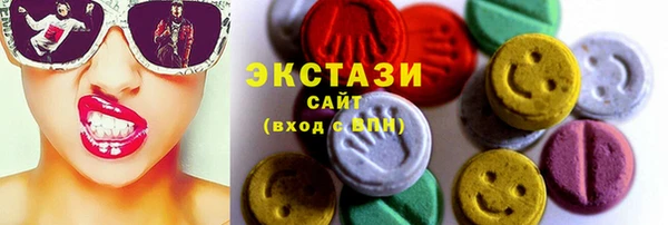 mdma Покачи