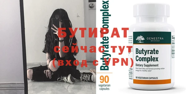 mdma Покачи