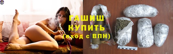 прущая мука Переславль-Залесский