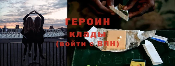 mdma Покачи