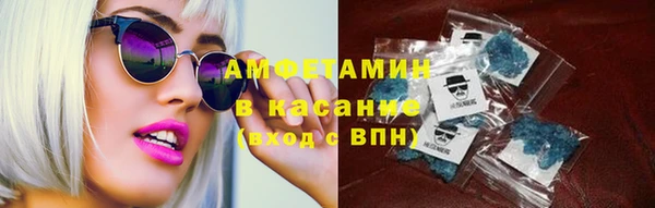 2c-b Пересвет