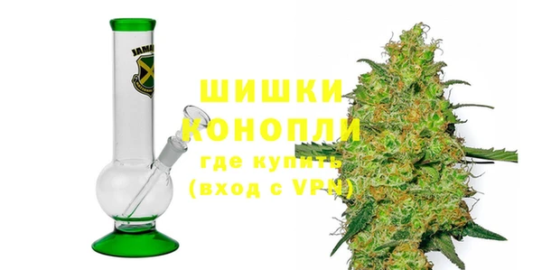 mdma Покачи