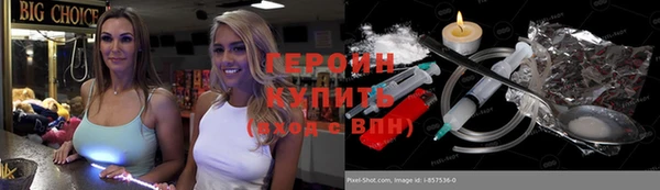 дурь Покров