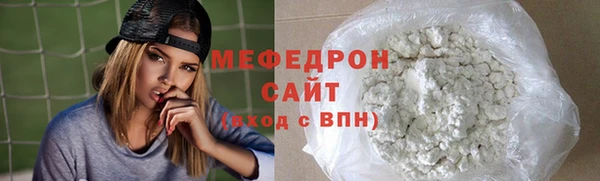 гашишное масло Пестово