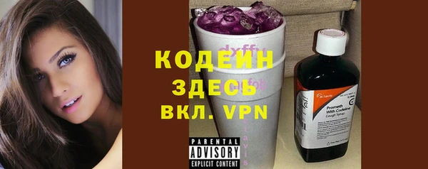 прущие крисы Усинск