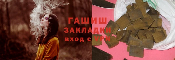 прущая мука Переславль-Залесский