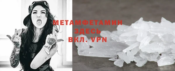 прущая мука Переславль-Залесский