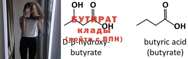 дурь Покров