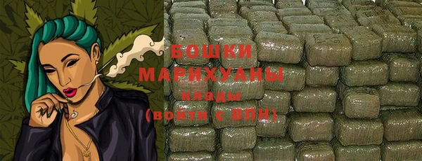 прущая мука Переславль-Залесский