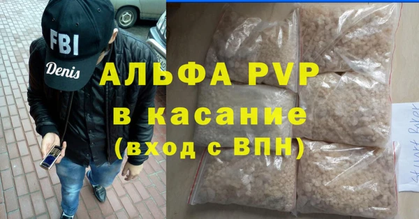 дурь Покров