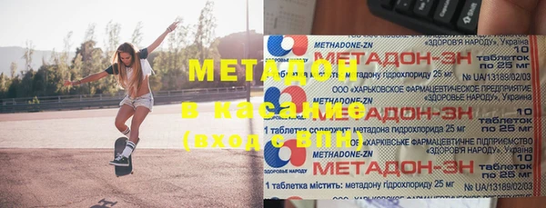 2c-b Пересвет