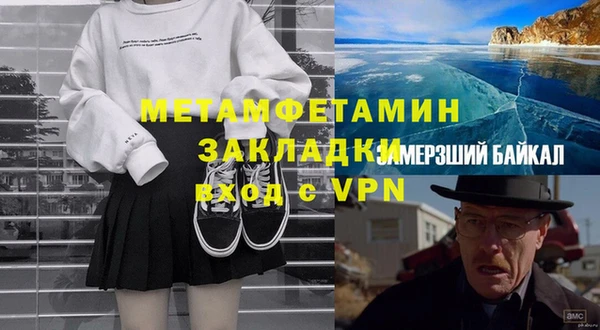 дурь Покров