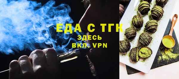 2c-b Пересвет