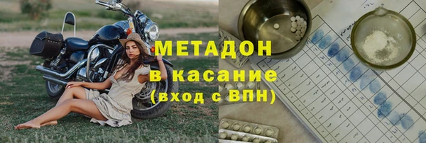 mdma Покачи