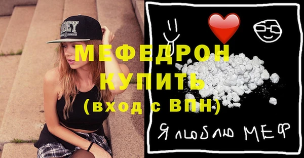 2c-b Пересвет