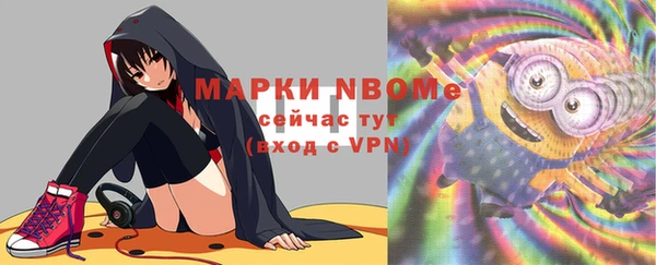 дурь Покров