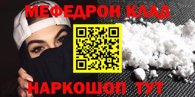 не бодяженный Волгодонск