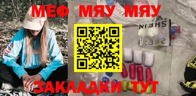 СК Берёзовский