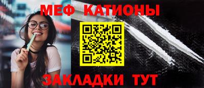 не бодяженный Волгодонск