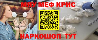 ешки Волжский
