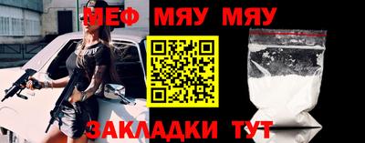 не бодяженный Волгодонск