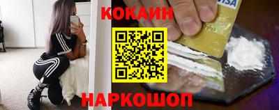 СК Берёзовский