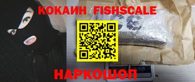 альфа пвп Волжск