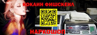 ешки Волжский