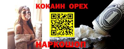 не бодяженный Волгодонск