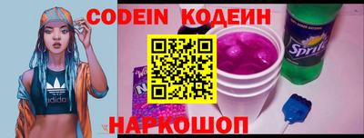 MDMA Premium VHQ Абакан