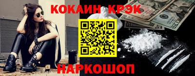 альфа пвп Волжск