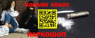 не бодяженный Волгодонск