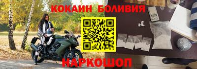 ешки Волжский