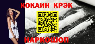 альфа пвп Волжск