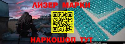 СК Берёзовский