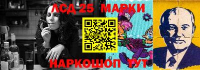ешки Волжский