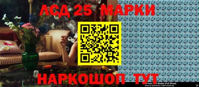 ешки Волжский