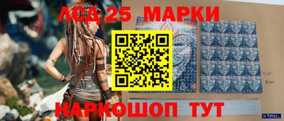 СК Берёзовский