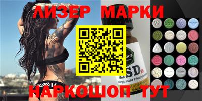 СК Берёзовский