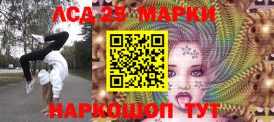 альфа пвп Волжск