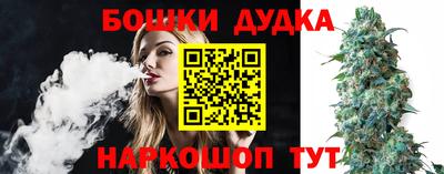 СК Берёзовский