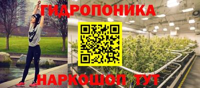 не бодяженный Волгодонск
