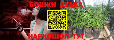 не бодяженный Волгодонск