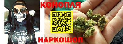 альфа пвп Волжск