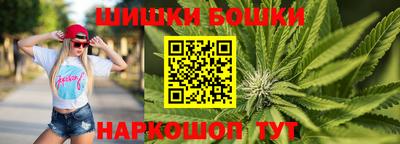 ешки Волжский